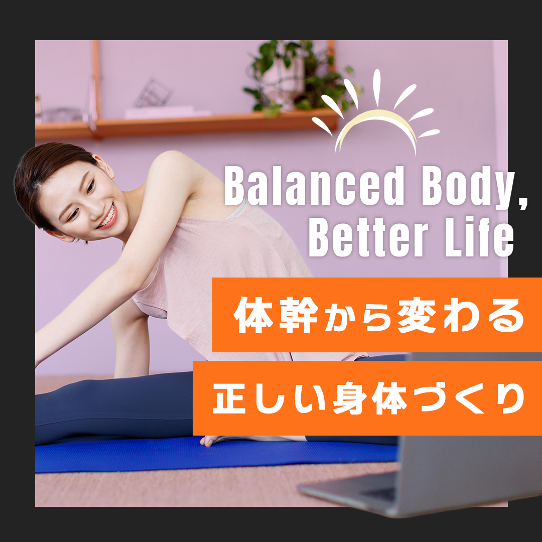 popup_banner