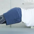 体幹
